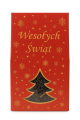 ChatGPT Image 15 gru 2025, 14_25_58.png