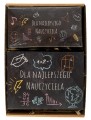 14 (20).jpg